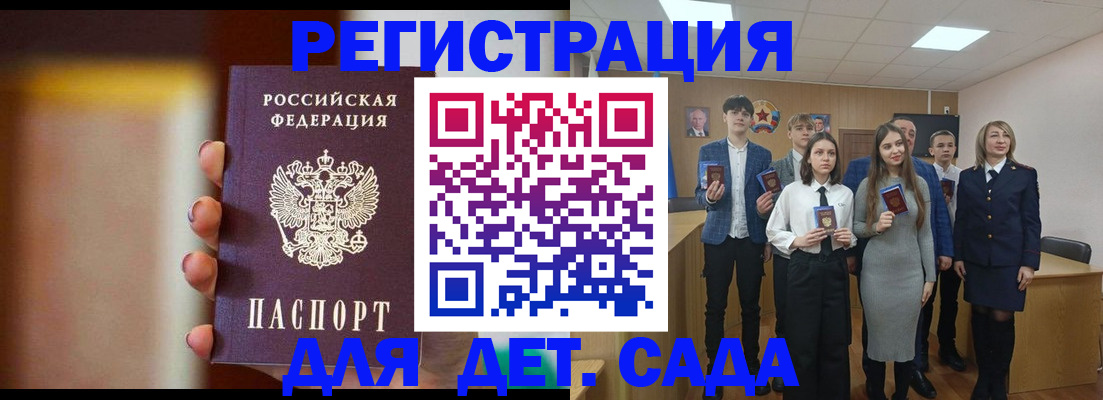 форма 3 в Ковдоре
